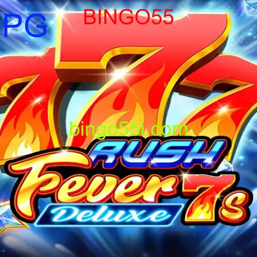 RushFever7sDeluxe